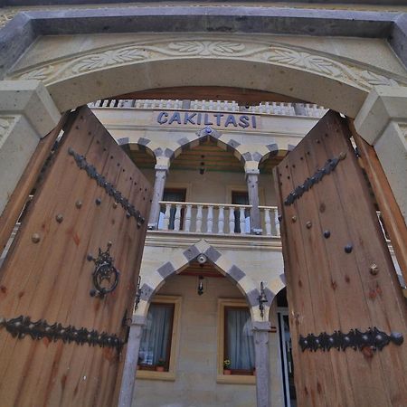 Cakiltasi Evi Otel Spa 괴레메 외부 사진